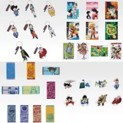 一番くじ ドラゴンボール 下位賞72点 - メルカリ