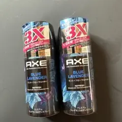 AXE ブルーラベンダー 制汗スプレー 2本セット