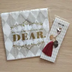 Hey! Say! JUMP LIVE TOUR DEAR グッズセット未開封のサムネイル