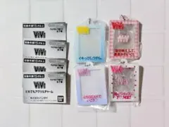 ガシャポン ViViだれでもアクリルチャーム