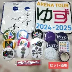2026年最新】ゆず ライブ テープの人気アイテム - メルカリ