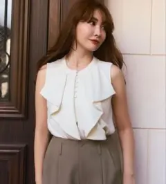 Fleurine Ruffle Blouse off white M