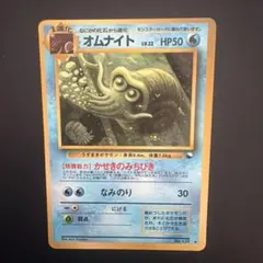 2026年最新】Pokemon Card Game シリーズ：ポケットモンスターカード