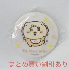 ちいかわ Chiikawa Baby おねんね缶バッジ　シーサー