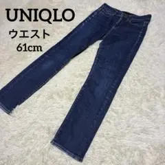 UNIQLO ハイライズシガレットジーンズ　デニム