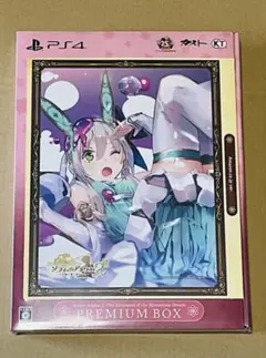 2026年最新】ソフィーのアトリエ プレミアムボックスの人気アイテム
