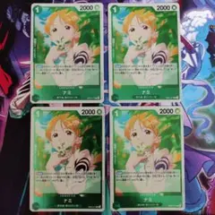 ナミ R EB02-017 4枚セット Anime25thcollection