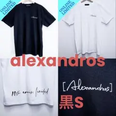 2026年最新】[alexandros] グッズの人気アイテム - メルカリ