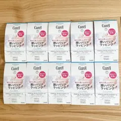 Curél キュレル バスタイム モイストバリアクリーム 試供品 10個セットのサムネイル