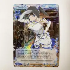 2025年最新】ヘスティア サインの人気アイテム - メルカリ