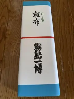 Item thumbnail for item 3c90d811-cfb0-41e7-9ebf-a27fd9fe9859