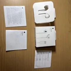 2026年最新】iphone 空箱 イヤホンの人気アイテム - メルカリ