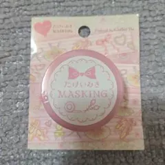 新品未使用 たけいみき エトワール マスキングテープのサムネイル