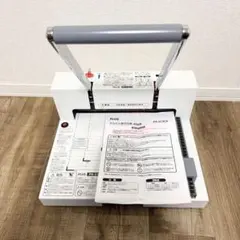 2026年最新】断裁機 pk-513lの人気アイテム - メルカリ