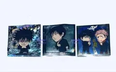 呪術廻戦 伏黒甚爾 伏黒恵 虎杖悠仁 シールウエハース 特級レア 極