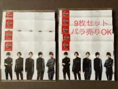 嵐　ミニクリアファイル　日産コラボ2014