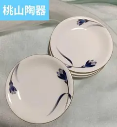 有田焼 中仙窯 中尾恭純 彩色象嵌高 セット - メルカリ