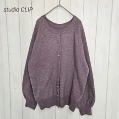 スタジオクリップ ラグランスリーブ カーディガン L ラベンダー