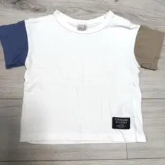 Item thumbnail for item d102e34d-2db0-4186-a590-f9c25bcf5a7c