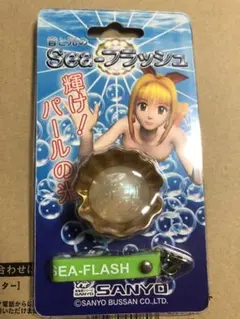 海物語パールフラッシュ