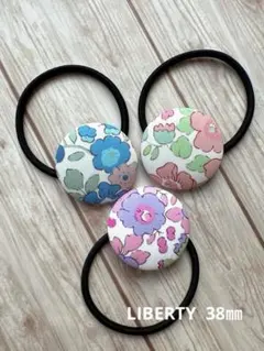 ひろさん様 リクエスト 3点 まとめ商品