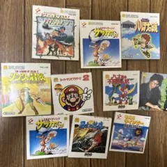 ディスクシステムの説明書４冊とジャケット５枚