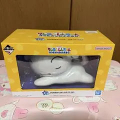 一番くじ 1番くじ クレヨンしんちゃん シロの寝そべりルームライト しろ