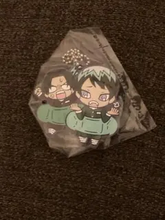 鬼滅の刃ばんちょうこうラバーマスコット 拾参ノ型 無限城編　村田　愈史郎