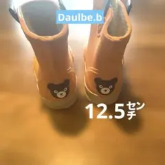 Double B レインブーツ オレンジ 12.5cmのサムネイル