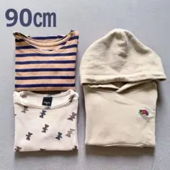 kids(90㎝)男の子っぽい トップス3点 まとめ売り