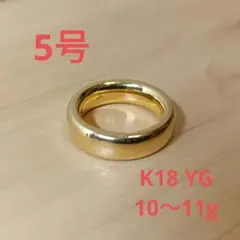 K18 甲丸リング 5号 10g YG イエローゴールド ピンキー K18 甲丸リング 5号 10g YG イエローゴールド ピンキー - メルカリ