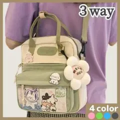 【閉店SALE】リュック ショルダーバッグ 痛バッグ 痛バ 透明可愛い グリーン