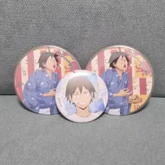 ハイキュー 山口忠 浴衣 水鉄砲 缶バッジ 3点セット