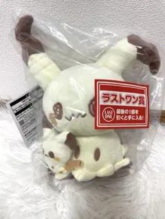 ポケピース一番くじ♡ラストワン賞♡ミミッキュ