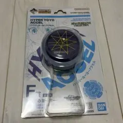 新品 HUNTER×HUNTER 一番くじ F賞 キルアのヨーヨーのサムネイル