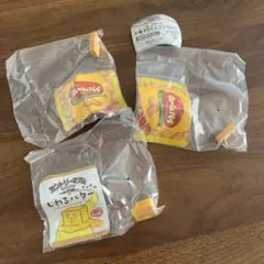 ペコちゃん お菓子のマスコットりんぐ