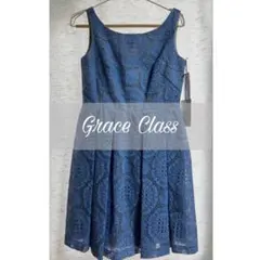 《新品タグ付き 定価¥66,000＋税》GRACE CLASSワンピース