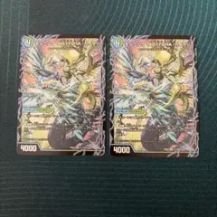 千両力士　多禍の泥粋　3枚　モーニングエビフリャーカイザー　2枚 モーニング・ABYFLHA・カイザー(DM25EX4 S11/S15) | デュエル・マスターズ