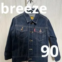 美品　ブリーズ デニムジャケット 90