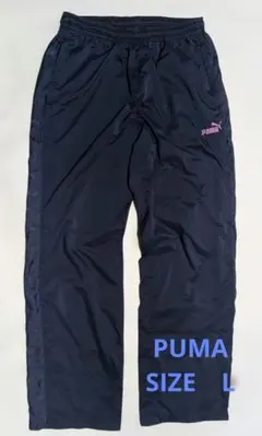 ジョガーパンツ ナイロン