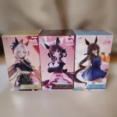 【ラウンドワン限定】ウマ娘　フィギュア　トリオトライト