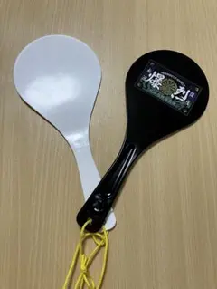 2026年最新】ずっと真夜中でいいのに。しゃもじの人気アイテム - メルカリ