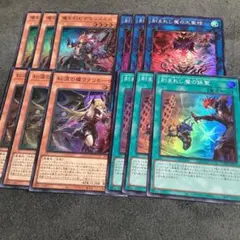 マロン様 リクエスト 2点 まとめ商品