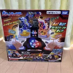 モンコレ激連打ダブルバトルステージ