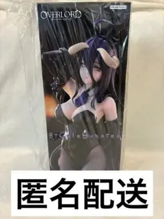 オーバーロード BiCute Bunnies Figure アルベド ブラック