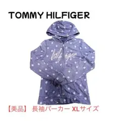 【T-65】美品 TOMMY HILFIGER 長袖パーカー XLサイズ