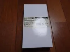 Bトレ　EF65 1065 + 1059号機 試験塗装　イベント限定品のサムネイル