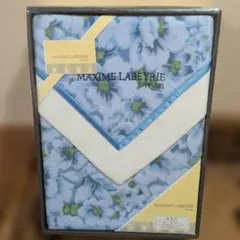 MAXIME LABEYRIE 毛布 綿100% 花柄訳あり