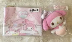 マイメロディ ミニぬいぐるみ＆ポーチ