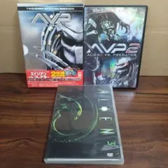 2026年最新】エイリアンvsプレデター2 完全版の人気アイテム - メルカリ
